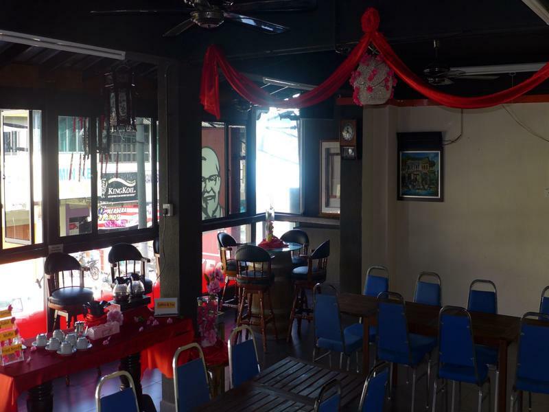 Capital O 90754 Gopeng Inn Ipoh Exterior photo