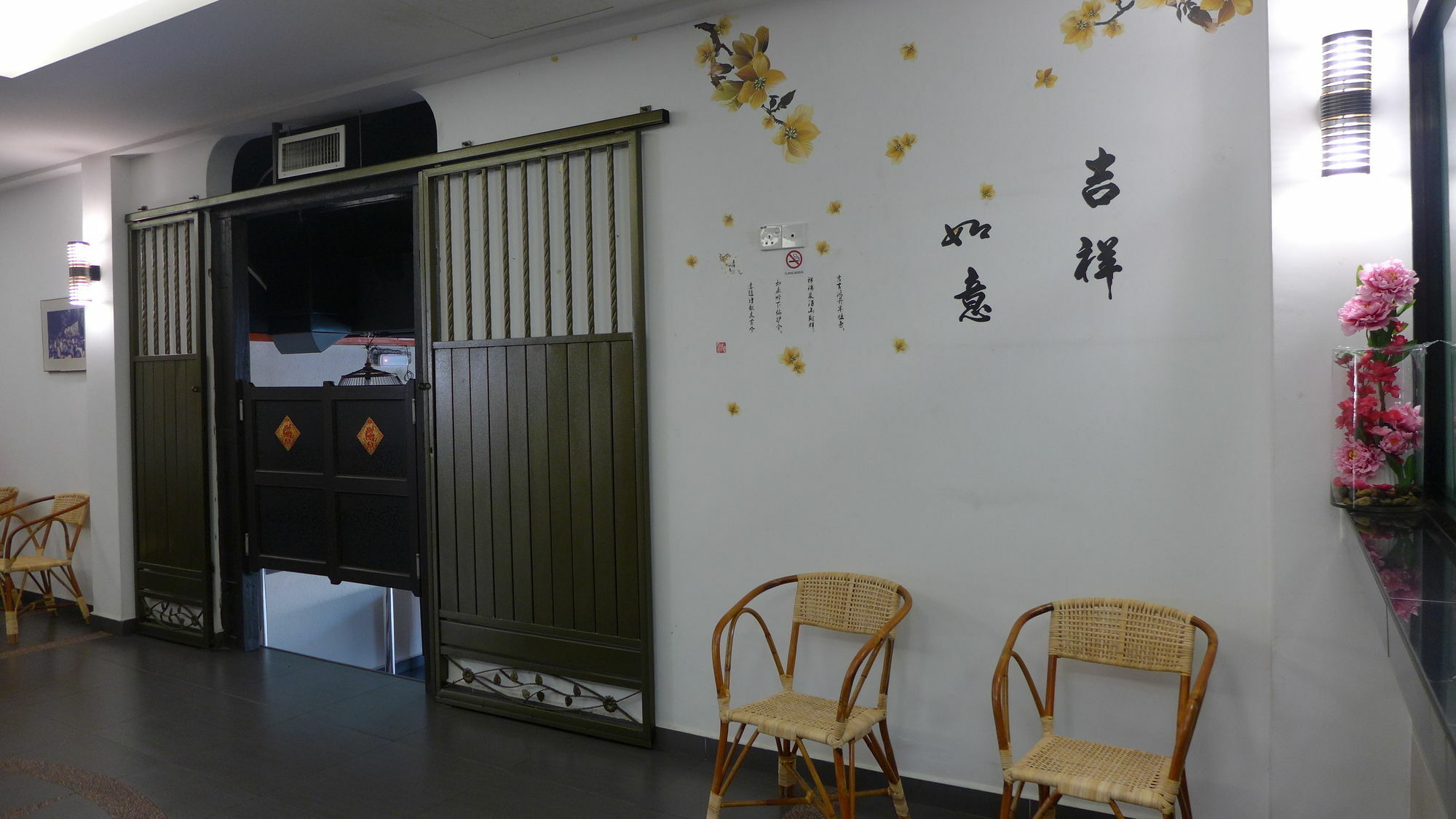 Capital O 90754 Gopeng Inn Ipoh Exterior photo